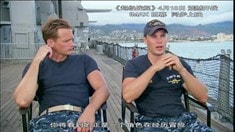 中文特別版預(yù)告片