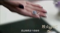 【芒果S圈】《勝女的時(shí)代》張翰、鄭爽 熒屏情侶再牽手演繹時(shí)尚
