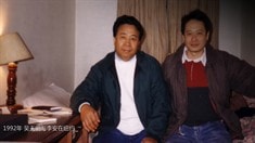 李安力薦吳天明絕唱之作