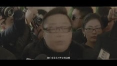 經(jīng)紀(jì)人版預(yù)告片