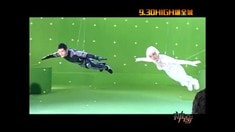 拍攝特輯之郭采潔變身虛擬人&黃曉明勇闖異次元