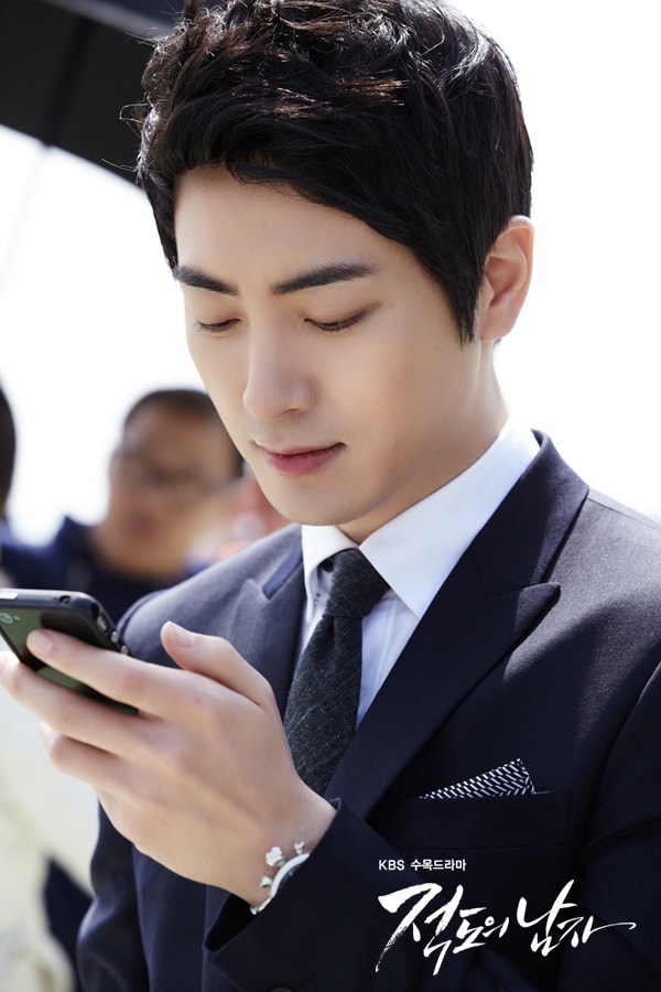 赤道的男人圖冊