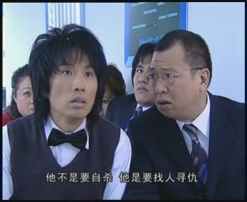 《情愛(ài)保險(xiǎn)》劇照