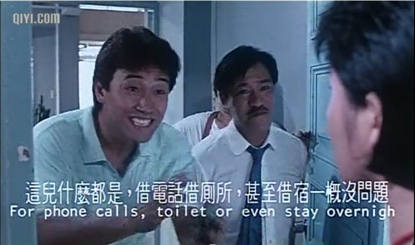 夏日福星 精彩圖冊