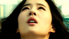 制作特輯之劉亦菲