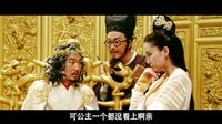 樂事穿越神劇“誰是你的菜”，全網(wǎng)爆笑熱映