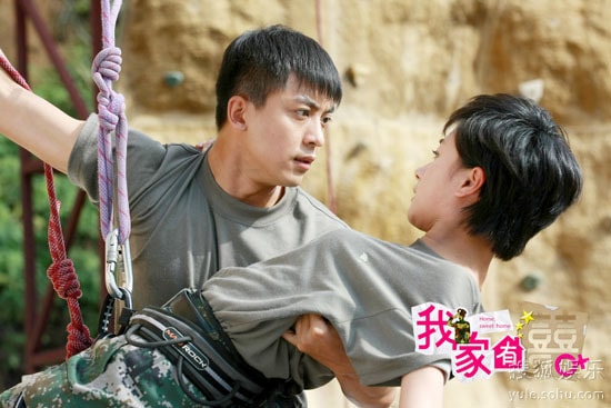 我家有喜  李佳航萬茜上演神雕俠侶