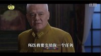 《寒山令》1-40全集劇情  李健喬喬真吻戲