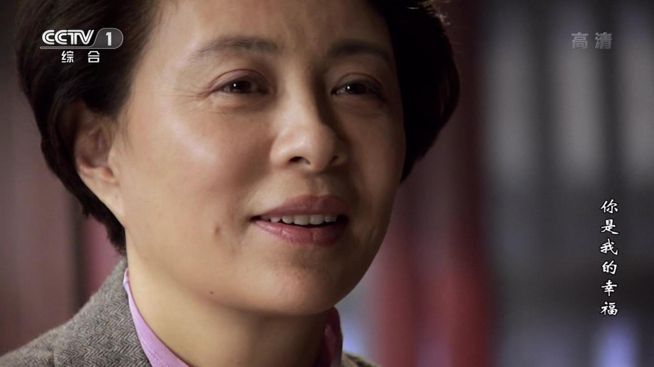 你是我的幸福  精彩圖冊