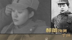 制作特輯之“那時候那些人”