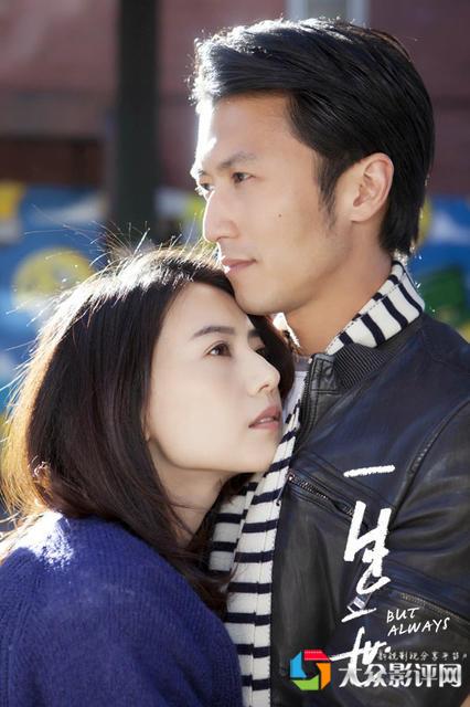 一生一世 高圓圓 謝霆鋒 劇照