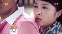 華麗一族 TV版 《華麗一族》預告片 第21集