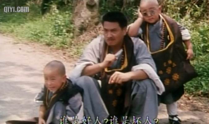 旋風小子 精彩圖冊