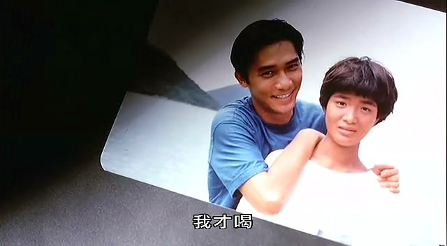 三個夏天 《哥哥的情人》女主角截圖