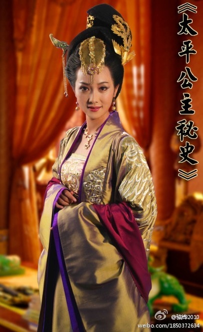 太平公主外傳  女演員定妝照