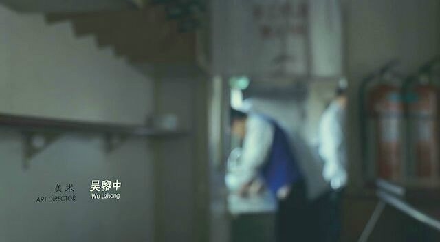 姨媽的后現代生活 高清劇照