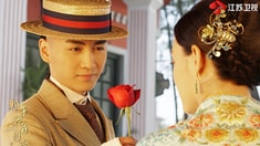 花開版主題預告