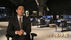 制作特輯之多方勢力