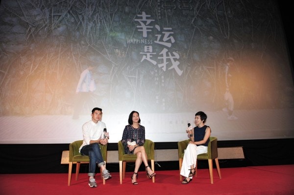 幸運(yùn)是我（粵語） 宣傳圖片