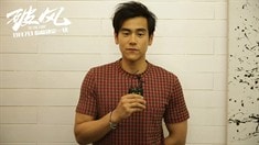 花絮之高考助威ID合集