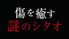 日本版預告片