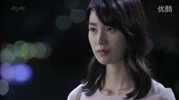 上流社會 第十六集 “今天一起住吧”樸炯植，和林智妍結婚約定‘happy ending’cut