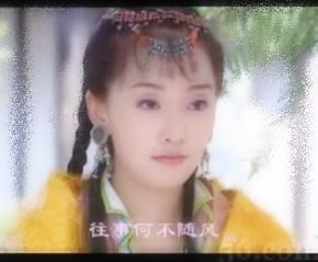 把酒問青天  電視劇截圖