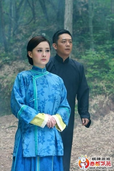 下輩子還嫁給你  劇照