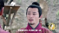 《女醫(yī)明妃傳》策劃版預(yù)告 霍建華大戰(zhàn)群馬 詩華軒三角戀升級(jí)