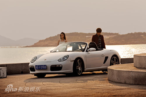 踮起腳尖吻到愛  劇照(二)