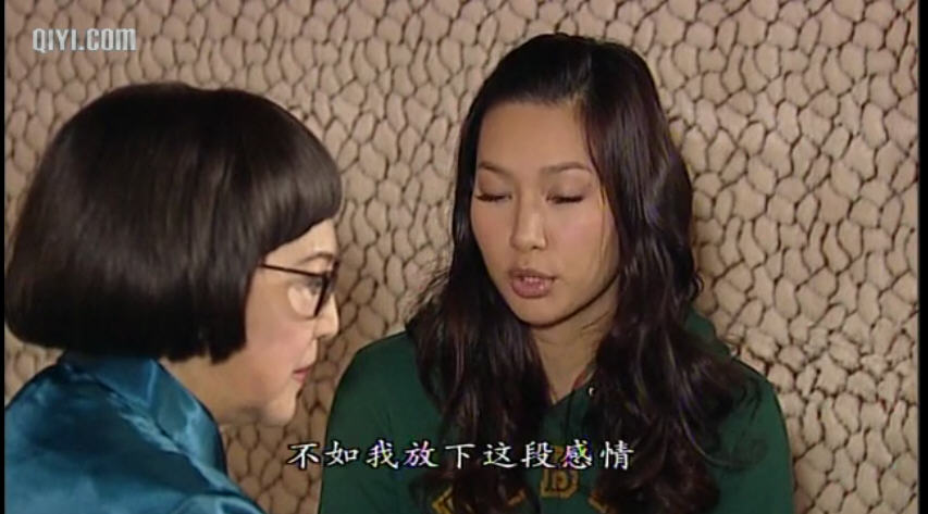 情越雙白線  精彩圖冊