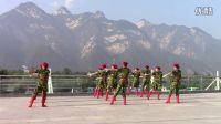 華陰市黃河社區水兵舞《阿哥阿妹》