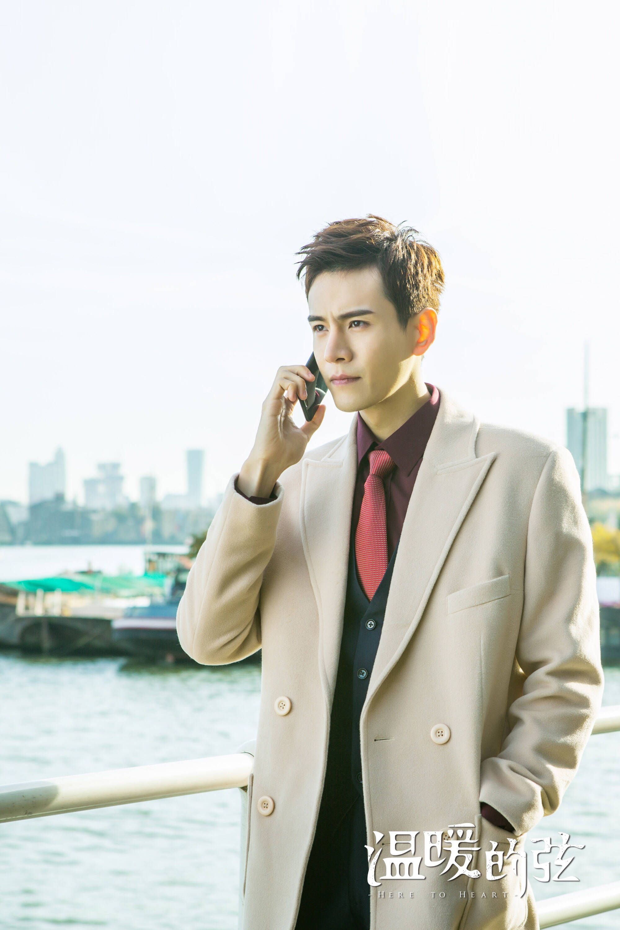 溫暖的弦[DVD版]  劇照(2)