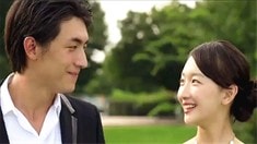 時光倒流版預告片