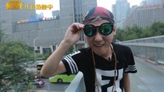 宣傳片之口碑視頻