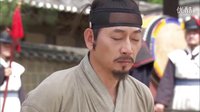 【U's俞承豪中文網】2011 SBS 武士白東修 高潮片花 6m 720P