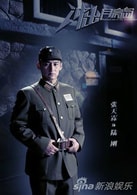 張?zhí)炝?>
											</p>
										</div>
										<div   id=