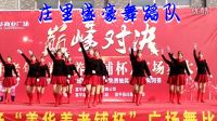 莊里盛豪舞蹈隊《紅色娘子軍》