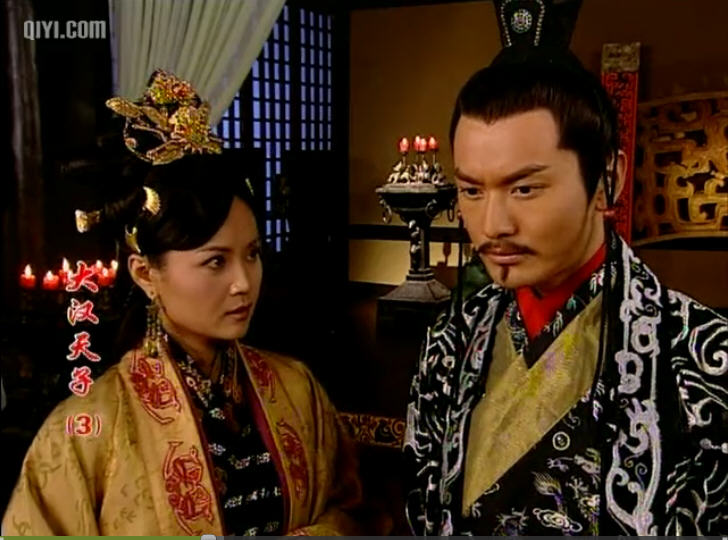 大漢天子3（未刪減版）  精彩圖冊