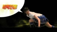 韓國劇場版預告片