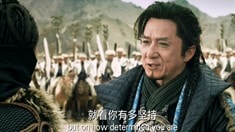 終極版預(yù)告片