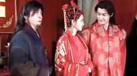 八大豪俠40片段平常 鳳來儀婚禮之爭主婚人
