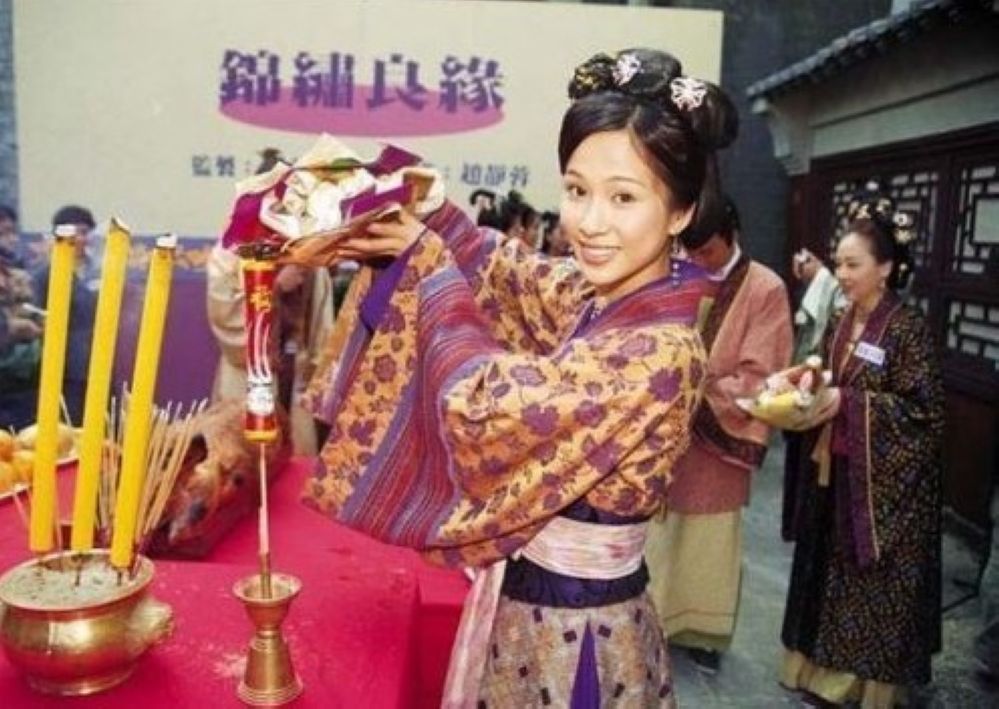 錦繡良緣（國語版）  四少奶奶頓珠