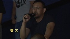 制作特輯之“震驚”群星