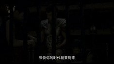 中文版電視宣傳片1