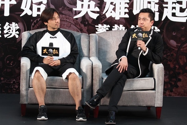 太極2 精彩圖冊(2)