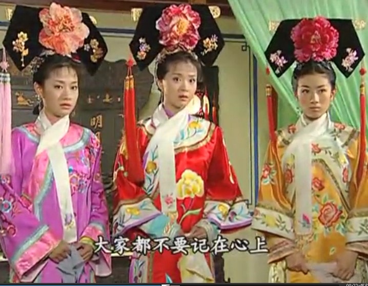 還珠格格3  劇照(2)