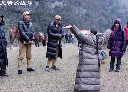 父親的戰(zhàn)爭(zhēng)劇照