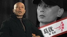 制作特輯之不省心大集合