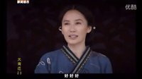 中國(guó)好聲音——Lisa登場(chǎng)啦